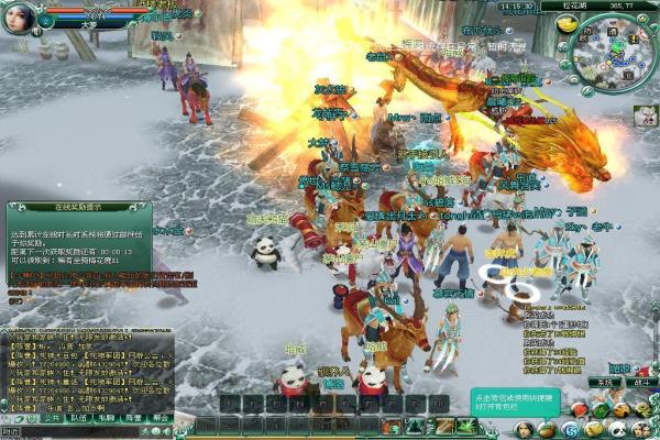 《零界战线》咒术传说最强角色选择，适合玩家的最佳搭配