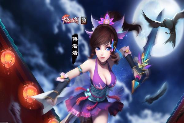 《辐射4》核子世界探索与任务指导：完整的进程攻略