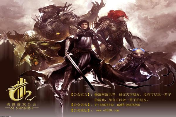 魔兽世界裂蹄牛捕捉位置介绍：宠物捕捉不再困难