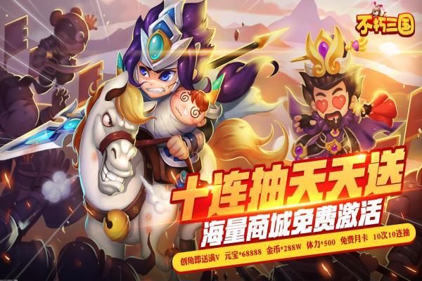 经典象棋手机对战应用下载推荐 经典象棋手机对战应用下载推荐